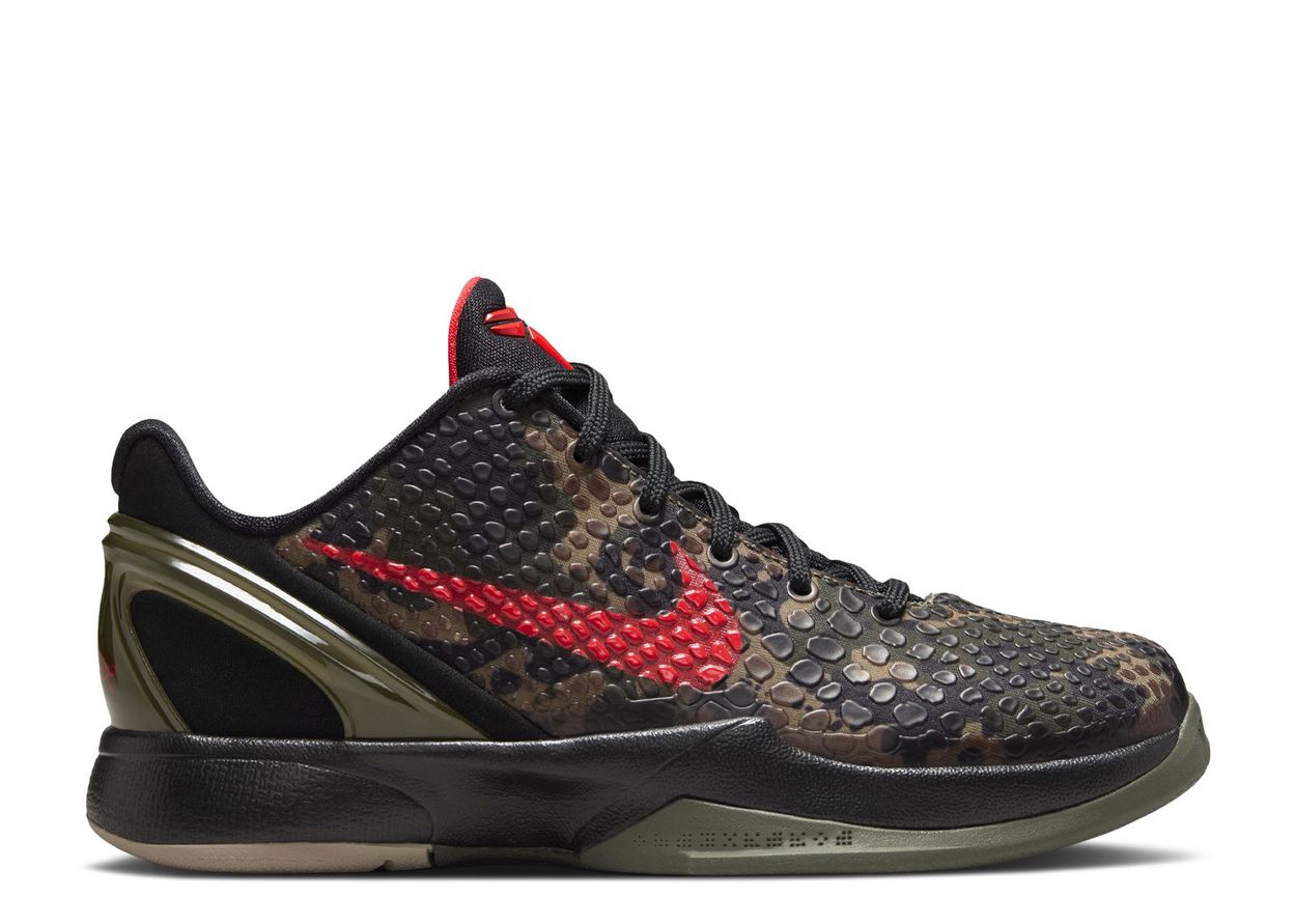KOBE ITALIAN CAMO GS (BRAND NEW NO BOX)