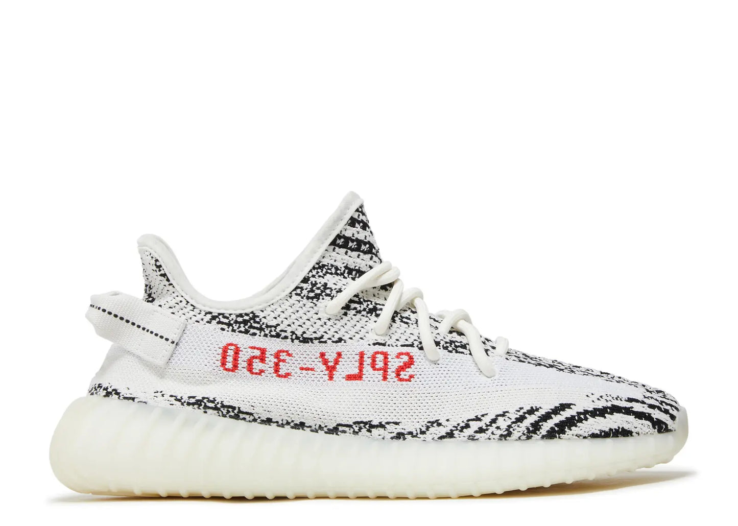 YEEZY BOOST 350 V2 ZEBRA (VNDS W/ BOX)