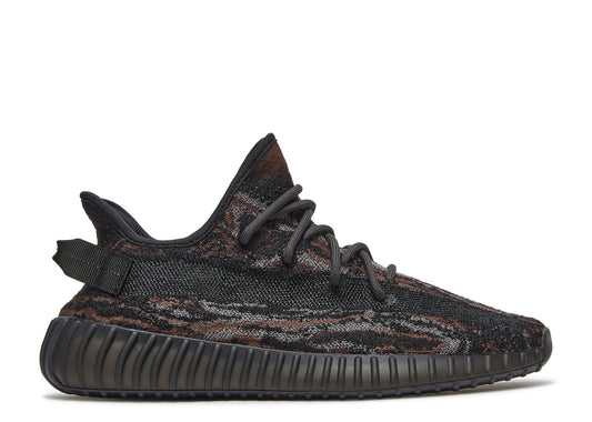YEEZY BOOST 350 V2 MX ROCK (BRAND NEW)