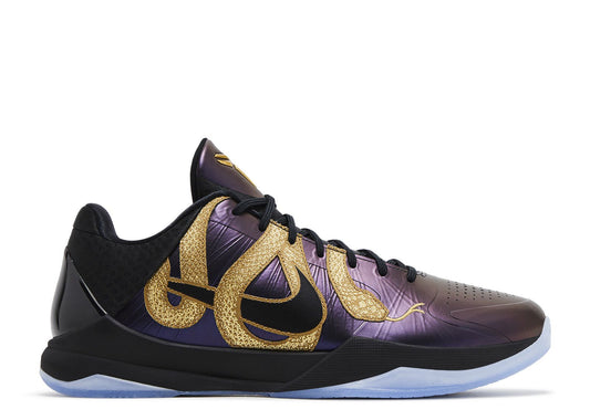 KOBE 5 ZOOM YEAR OF MAMBA EGGPLANT (BRAND NEW)