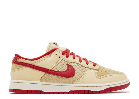 DUNK LOW WAFFLE (BRAND NEW)
