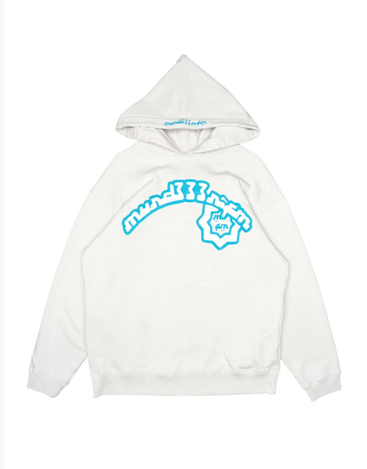 MURD333R FM CHAINSTITCH WHITE HOODIE (BRAND NEW)