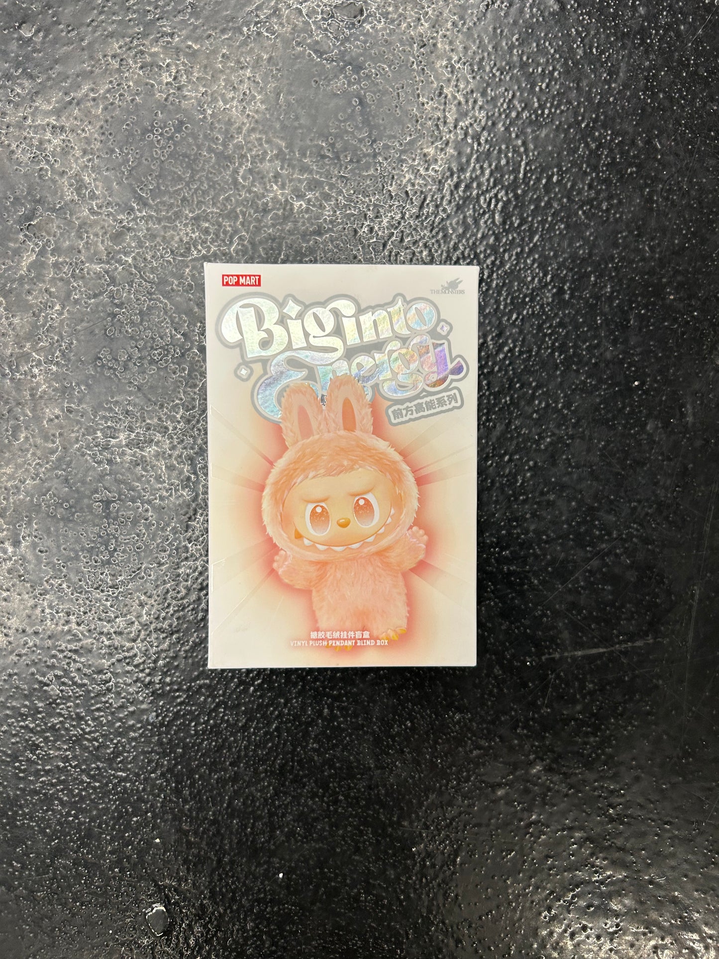 LABUBU BIG INTO ENERGY POP MART FIGURE (BRAND NEW)