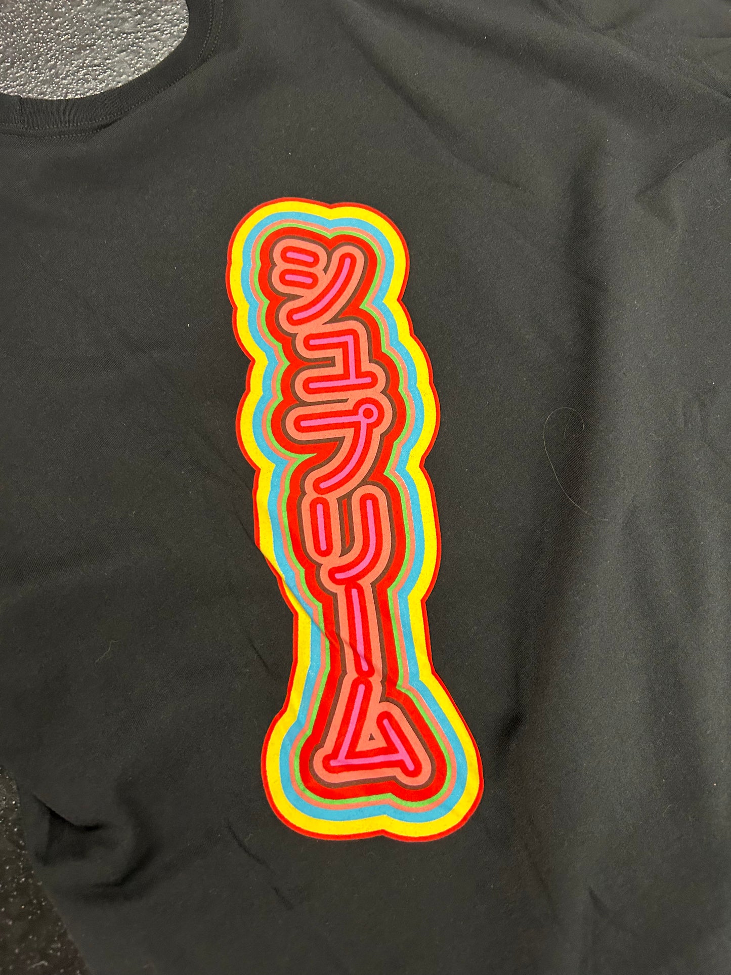 SUPREME SEKINTANI NORIHIRO BLACK TEE (PRE OWNED)
